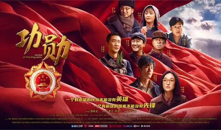 星际迷航：发现号 剧集海报